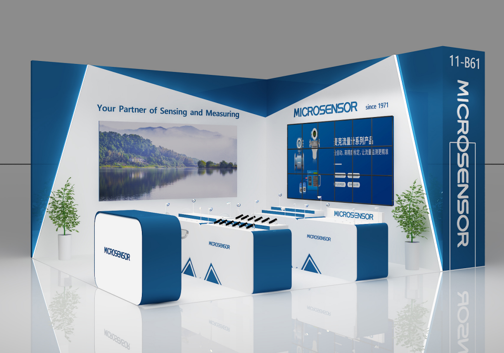 展會(huì)動(dòng)態(tài) | 麥克傳感邀您參加德國(guó)漢諾威工業(yè)展，5月30日-6月2日見！